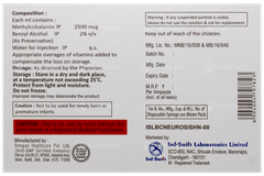 Neuroswift Injection 1Ml